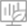 Environmental环境责任