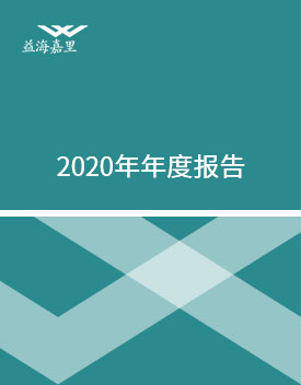 3499拉斯维加斯(官方认证)网站-Made in PRC