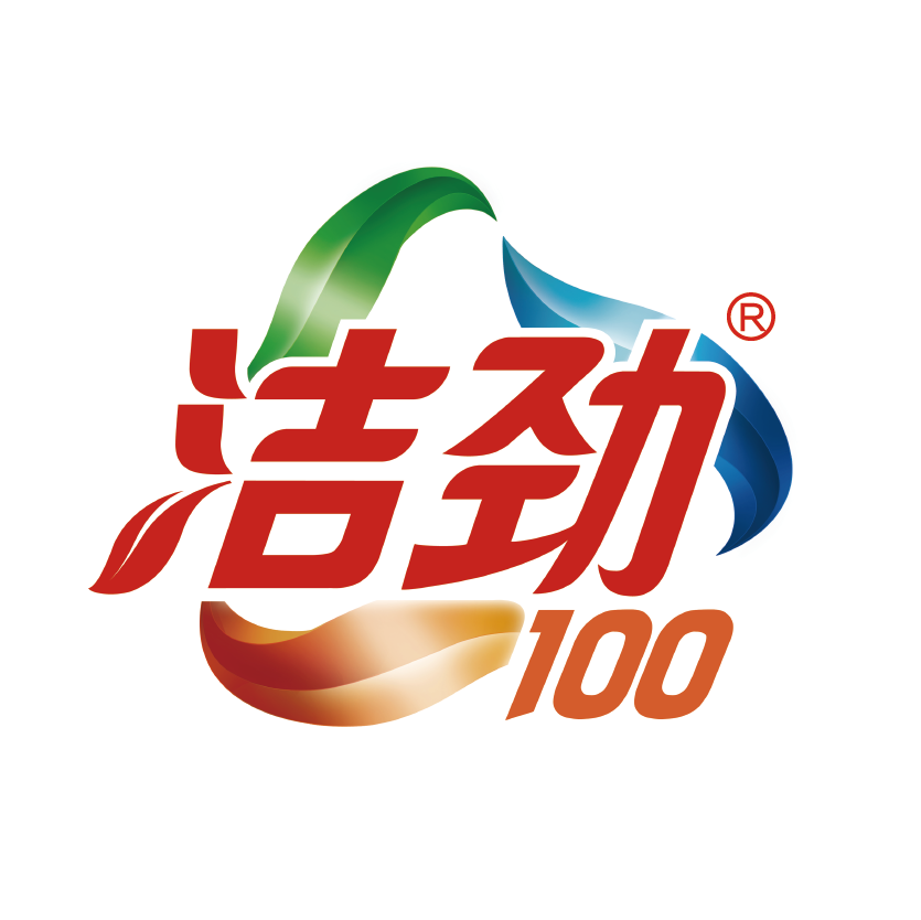 洁劲