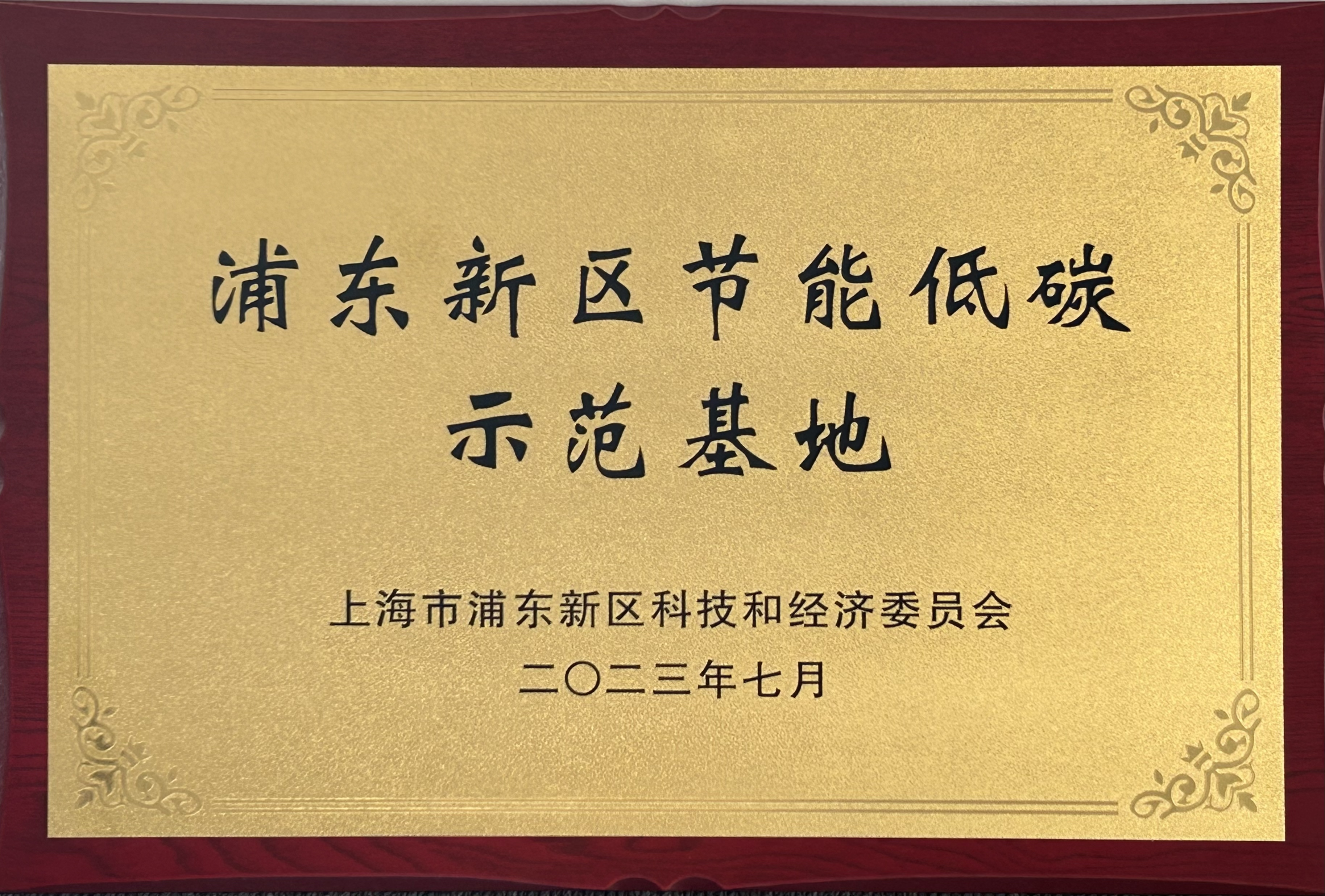 3499拉斯维加斯(官方认证)网站-Made in PRC