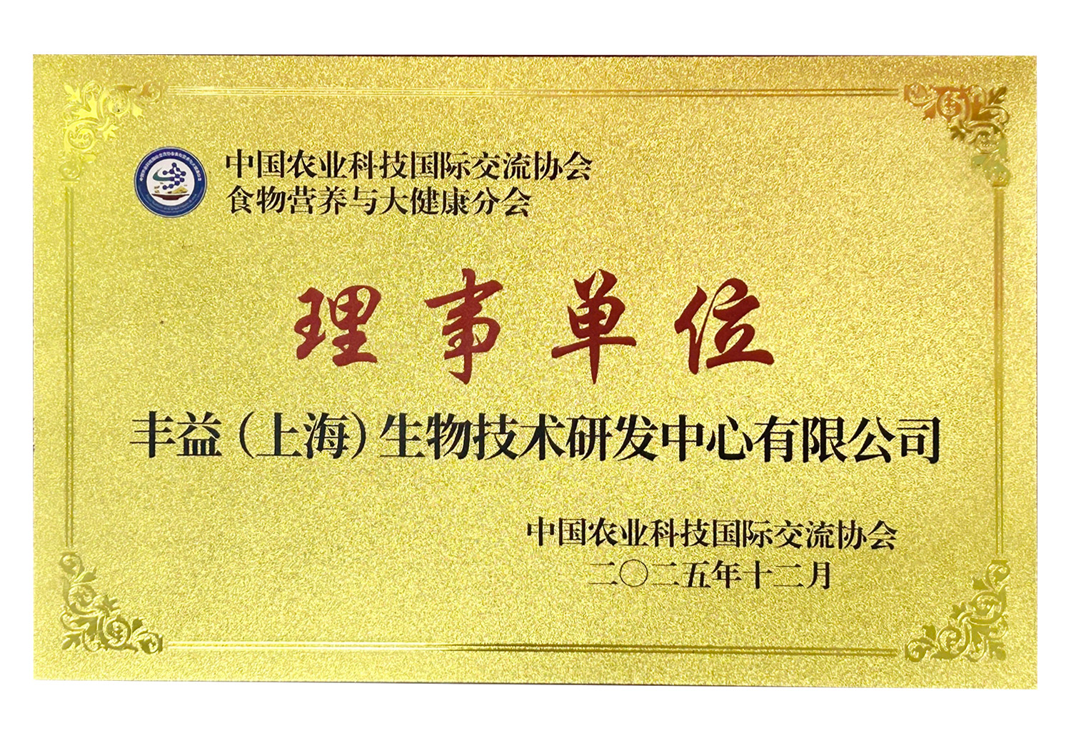 3499拉斯维加斯(官方认证)网站-Made in PRC
