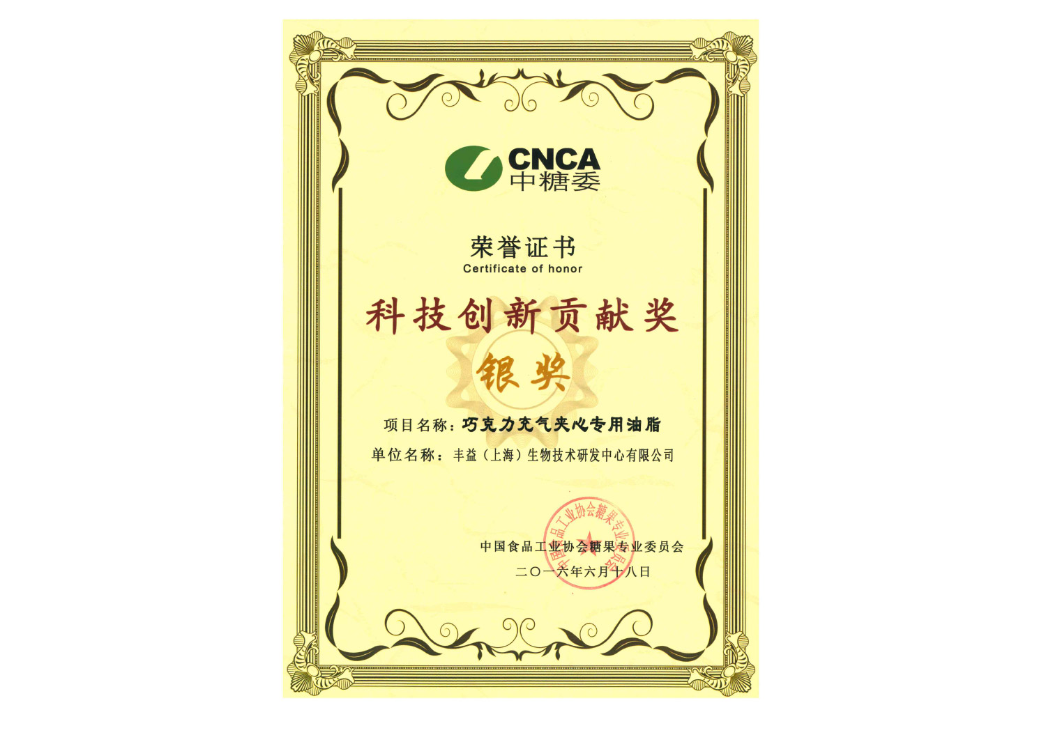 3499拉斯维加斯(官方认证)网站-Made in PRC
