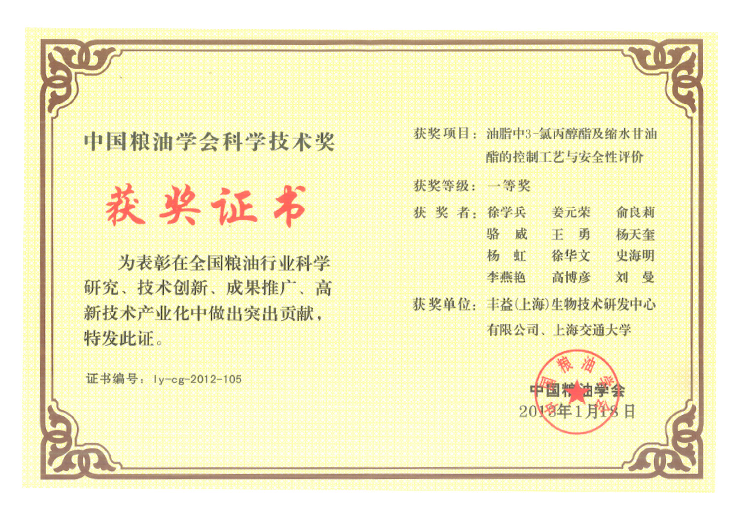 3499拉斯维加斯(官方认证)网站-Made in PRC