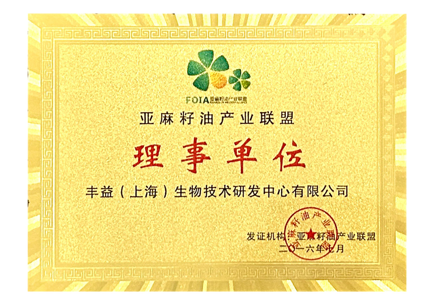 3499拉斯维加斯(官方认证)网站-Made in PRC